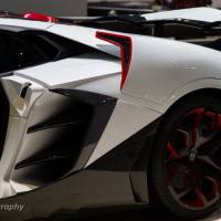 Lamborghini Aventador