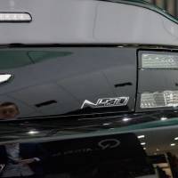 Aston Martin : V8 Vantage N430