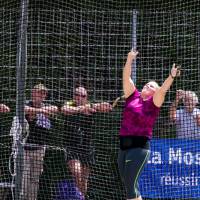 Meeting Athlétisme Forbach
