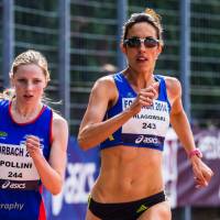 Meeting Athlétisme Forbach