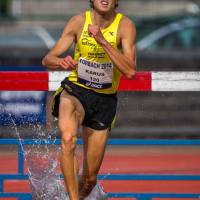 Meeting Athlétisme Forbach