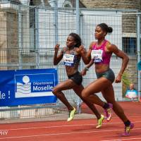 Meeting International d'athlétisme de Forbach