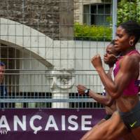 Meeting International d'athlétisme de Forbach