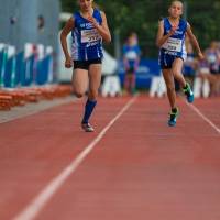Meeting International d'athlétisme de Forbach
