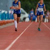 Meeting International d'athlétisme de Forbach