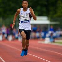 Meeting International d'athlétisme de Forbach