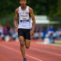Meeting International d'athlétisme de Forbach