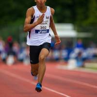 Meeting International d'athlétisme de Forbach