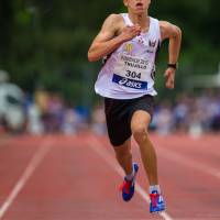 Meeting International d'athlétisme de Forbach