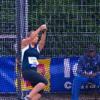 Meeting International d'athlétisme de Forbach