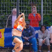 Meeting International d'athlétisme de Forbach