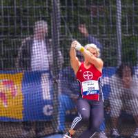 Meeting International d'athlétisme de Forbach