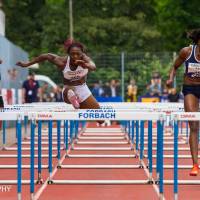 Meeting International d'athlétisme de Forbach