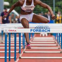 Meeting International d'athlétisme de Forbach