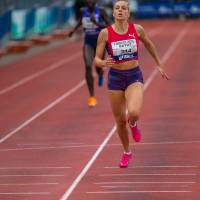 Meeting International d'athlétisme de Forbach