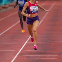 Meeting International d'athlétisme de Forbach