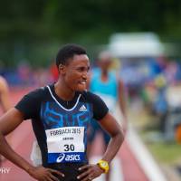 Meeting International d'athlétisme de Forbach