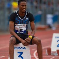 Meeting International d'athlétisme de Forbach