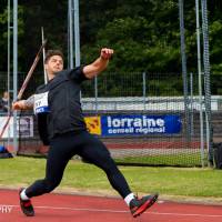 Meeting International d'athlétisme de Forbach