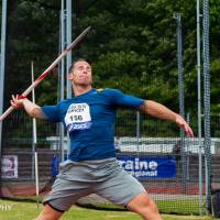 Meeting International d'athlétisme de Forbach