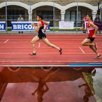 Meeting International d'athlétisme de Forbach