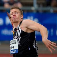 Meeting International d'athlétisme de Forbach