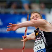 Meeting International d'athlétisme de Forbach