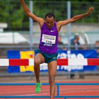 Meeting International d'athlétisme de Forbach