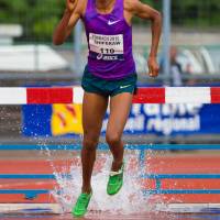 Meeting International d'athlétisme de Forbach
