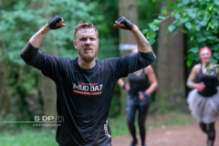 Credit-Photo.SdP-Photography.mention-legale-obligatoire.Photo-Nr-5510